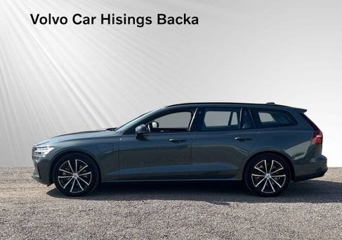 Volvo V60, 2026