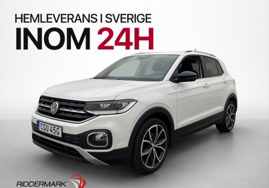 Volkswagen T-Cross, 2020