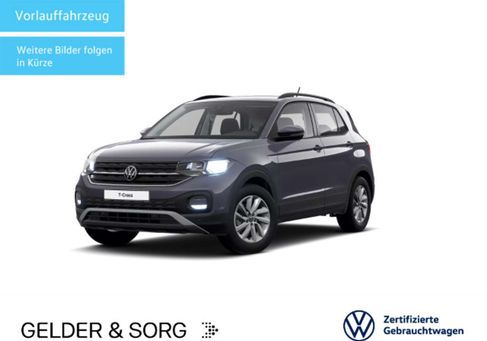 Volkswagen T-Cross, 2023