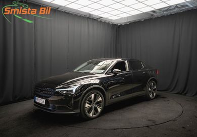Polestar 2, 2023