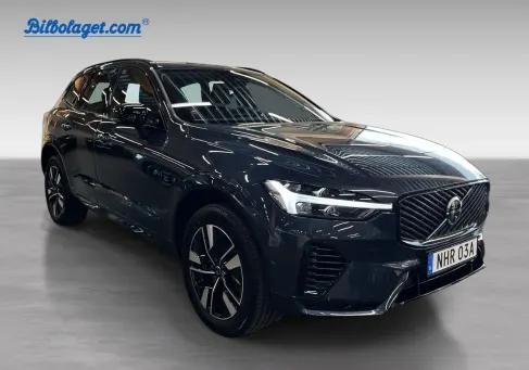 Volvo XC60, 2026