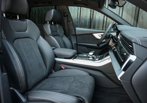 Audi Q8, 2026