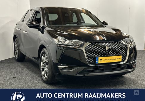 DS Automobiles DS3 Crossback, 2022