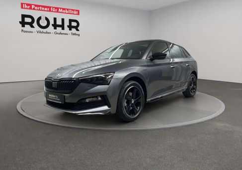 Skoda Scala, 2023