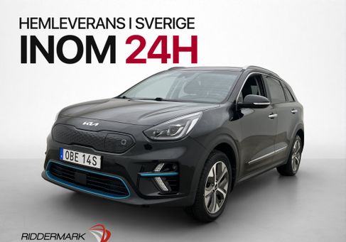 Kia Niro, 2022