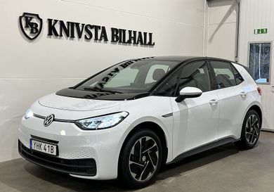 Volkswagen ID.3, 2022