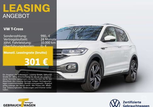 Volkswagen T-Cross, 2021