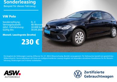 Volkswagen Polo, 2025