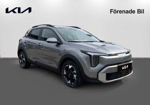 Kia Stonic, 2026