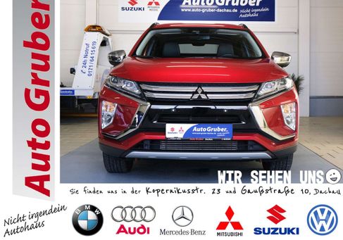 Mitsubishi Eclipse Cross, 2018