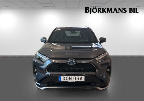 Toyota RAV 4, 2023
