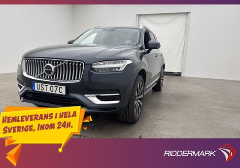 Volvo, 2020 3
