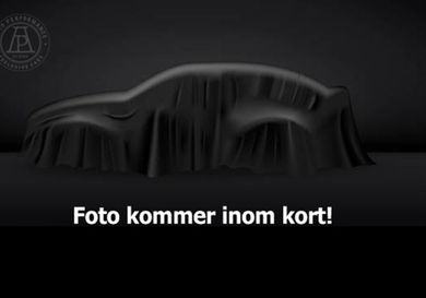 Land Rover Discovery, 2025