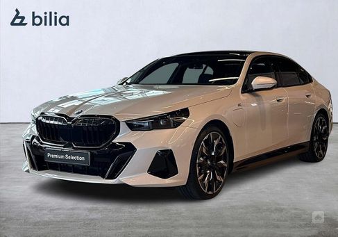 BMW 550, 2025