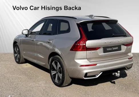 Volvo XC60, 2025