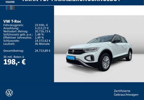 Volkswagen T-Roc, 2025