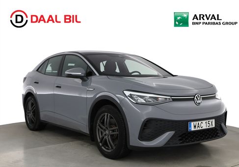 Volkswagen ID.5, 2023