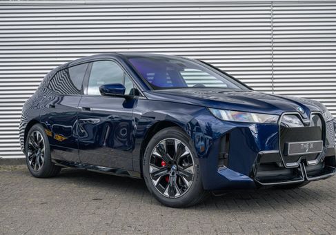 BMW iX, 2026