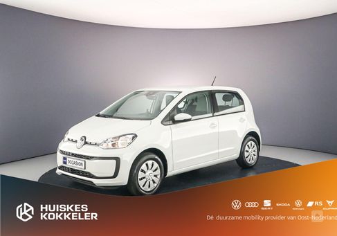 Volkswagen up!, 2023
