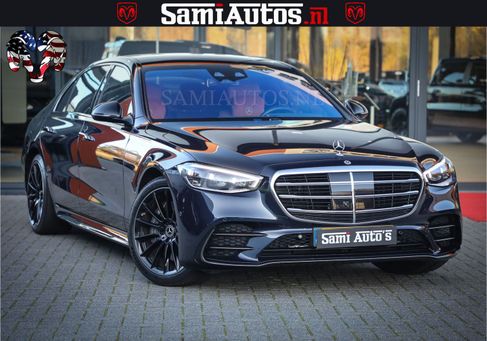 Mercedes-Benz S Klasė, 2023