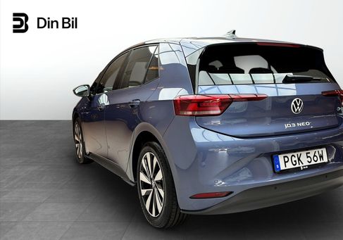 Volkswagen ID.3, 2027