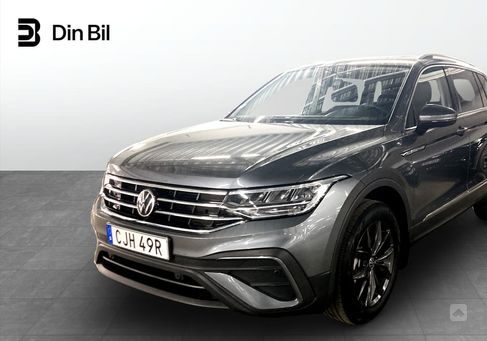 Volkswagen Tiguan Allspace, 2024