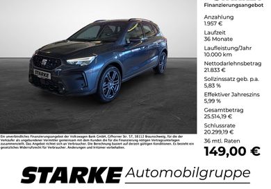 Seat Arona, 2026