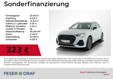 Audi Q3, 2023