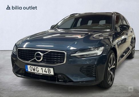 Volvo V60, 2020