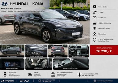 Hyundai Kona, 2022