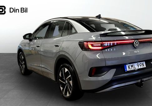 Volkswagen ID.5, 2022 3