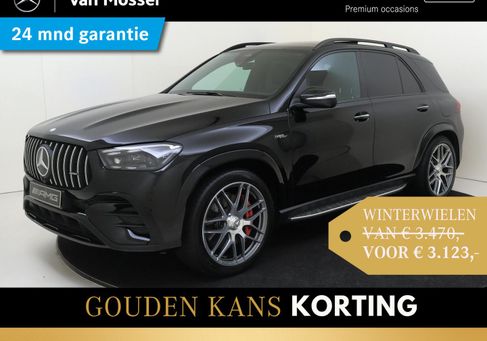 Mercedes-Benz GLE 53 AMG, 2025