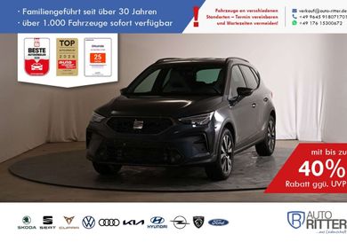 Seat Arona, 2026
