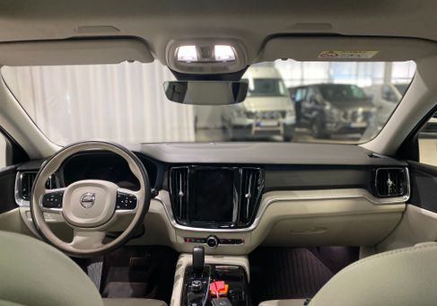 Volvo V60, 2023