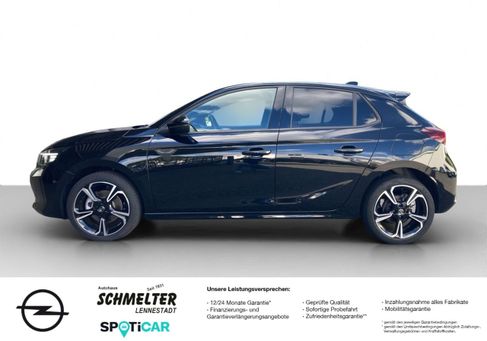 Opel Corsa, 2025 2