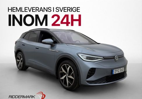Volkswagen ID.4, 2022
