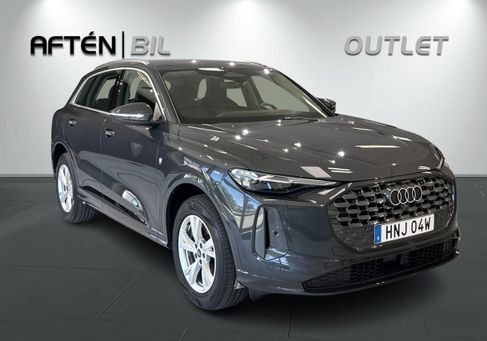 Audi Q5, 2025