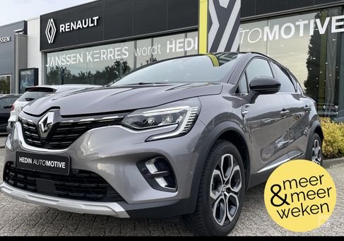 Renault Captur, 2023