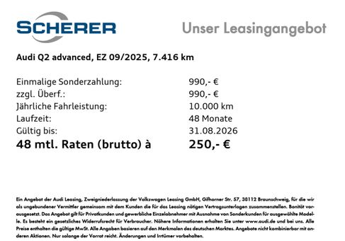 Audi Q2, 2025 2