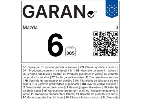 Mazda 3, 2026 3