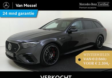 Mercedes-Benz E 53 AMG, 2025