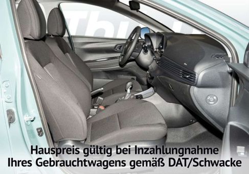 Hyundai i20, 2026 3