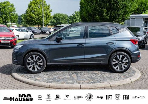 Seat Arona, 2026