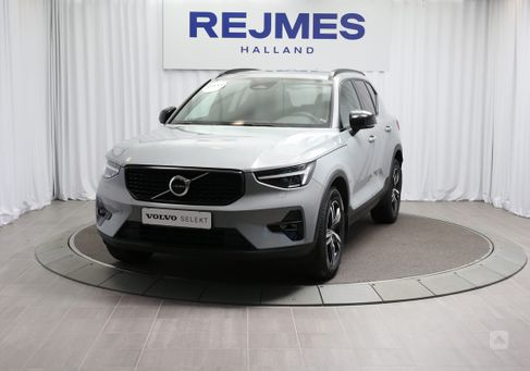 Volvo XC40, 2024