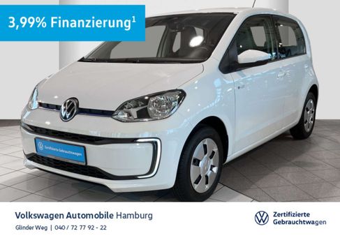 Volkswagen up!, 2020