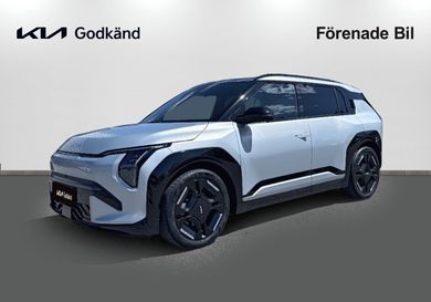 Kia, 2025