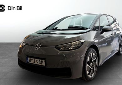 Volkswagen ID.3, 2021