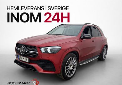 Mercedes-Benz GLE 450 AMG, 2020