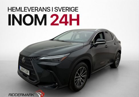 Lexus NX, 2023