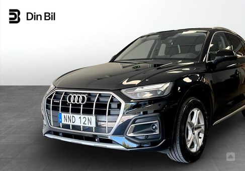 Audi Q5, 2023